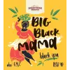 Vasileostrovskaya Brewery (Василеостровская Пивоварня) Big Black Mama