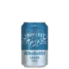 Skovlyst Production Alkoholfri Lager