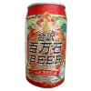 Wakuwaku Tezukuri Farm Kawakita Kanazawa Hyakumangoku Koshihikari Ale