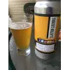 Tonewood Brewing Belgian Golden Strong