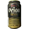 Orion Breweries Limited The Dark