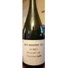 Sapwood Cellars Brewery BSCV Concentrate (2023)