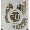 Fyne Ales Origins - Home 2022