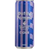 Cider Supply Company Csco (Galipette) Petite Pomme Demi-Sec
