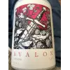 Rocket Brewing Company (Sweden) Avalon