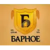 Pivovarennaya Kompaniya Kanzler (Пивоваренная Компания Канцлеръ) Barnoye (Барное)