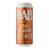Dortmunder Actien Brauerei (DAB) Dortmunder Ur-Bock
