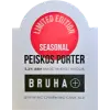 Bruha Brewing (prev Station 119 Brewing) Peiskos Porter