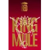 Brouwerij Cornelissen King Mule Red