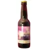 Artefact Brewing Amplified Dark Mild