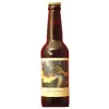 Artefact Brewing Barley Wine 2023