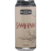 Destihl Brewery Samhain Pumpkin Porter