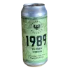 Brauwerk Hoffman 1989 Hybrid IPA