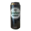 Ahlers Getränke Hemelinger Starkbier