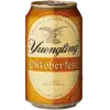 Yuengling Brewery Oktoberfest