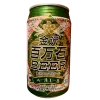 Wakuwaku Tezukuri Farm Kawakita Kanazawa Hyakumangoku Pale Ale