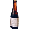 Allagash Brewing Company Cuvée d'Industrial 2017