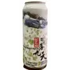 Hop Fan (或不凡) Single Galaxy Double Hazy IPA（银河落九天）