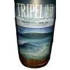 Mother Earth Brewing Tripel Over Head - Heaven Hill Barrel