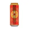 Huzhou Tesla Beer Co., Ltd. Guzhen Xinshi Red