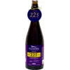 Elgood's Brewery 225 Celebration Ale