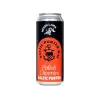 Moon Lark Baltic Porter Day 2026 Polish Cherries